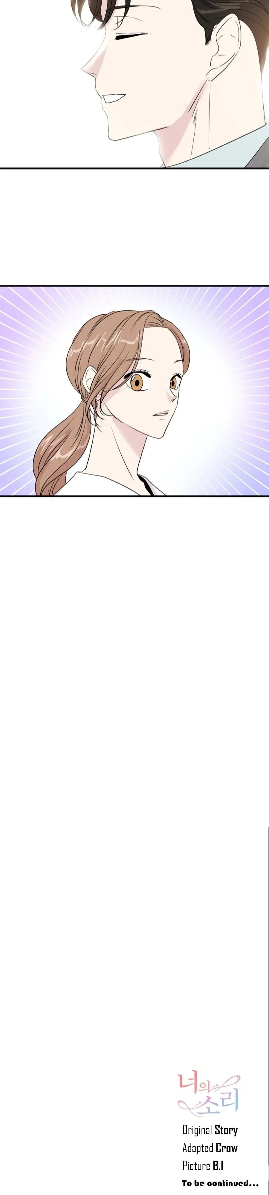 Read Your Sound chapter 3 image 32 on Lezhin