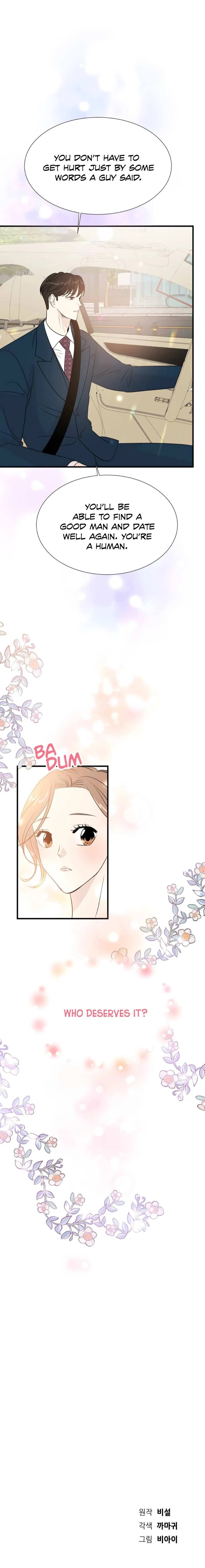 Read Your Sound chapter 5 image 19 on Lezhin