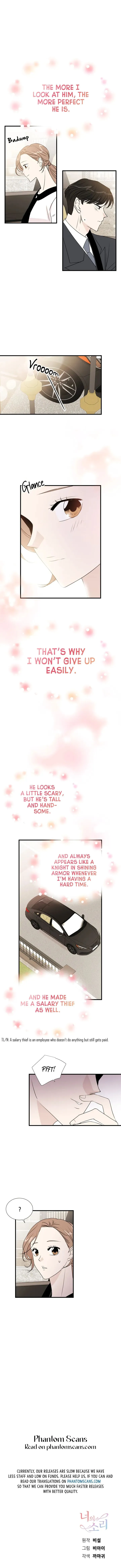 Read Your Sound chapter 8 image 11 on Lezhin