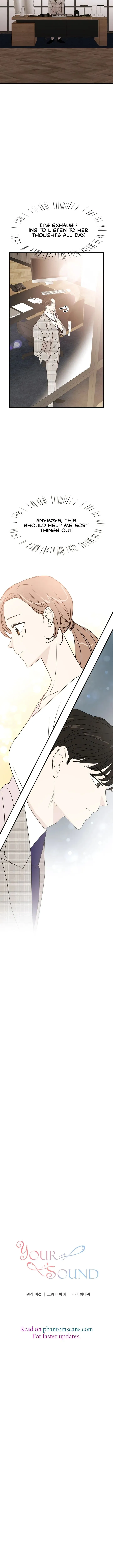 Read Your Sound chapter 8 image 2 on Lezhin