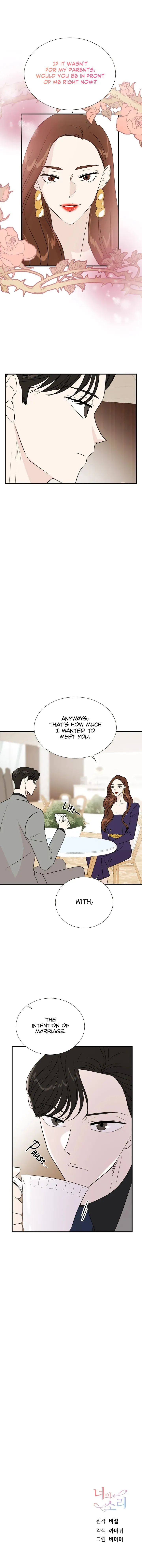 Read Your Sound chapter 9 image 15 on Lezhin