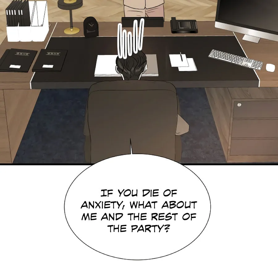 Read Your Sounds chapter 1 image 36 on Lezhin