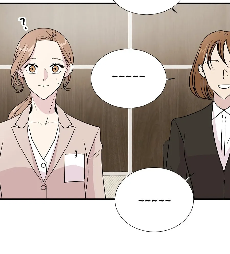 Read Your Sounds chapter 1 image 89 on Lezhin
