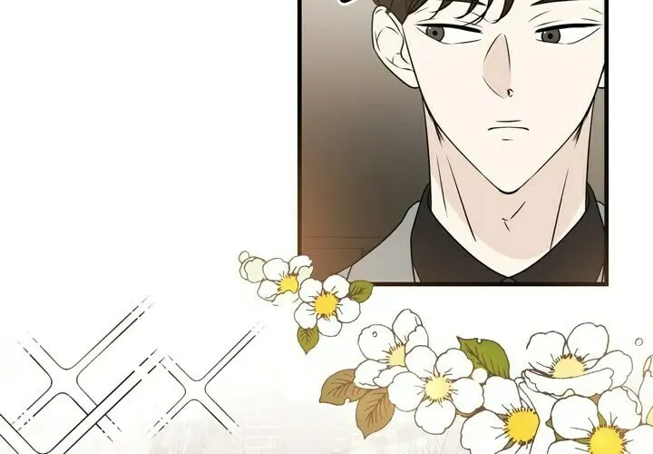 Read Your Sounds chapter 11 image 12 on Lezhin