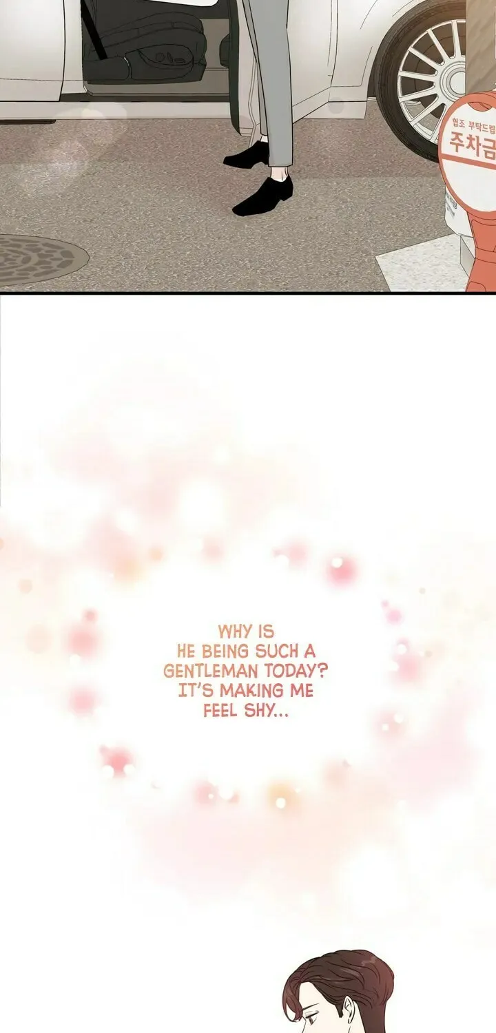 Read Your Sounds chapter 11 image 8 on Lezhin