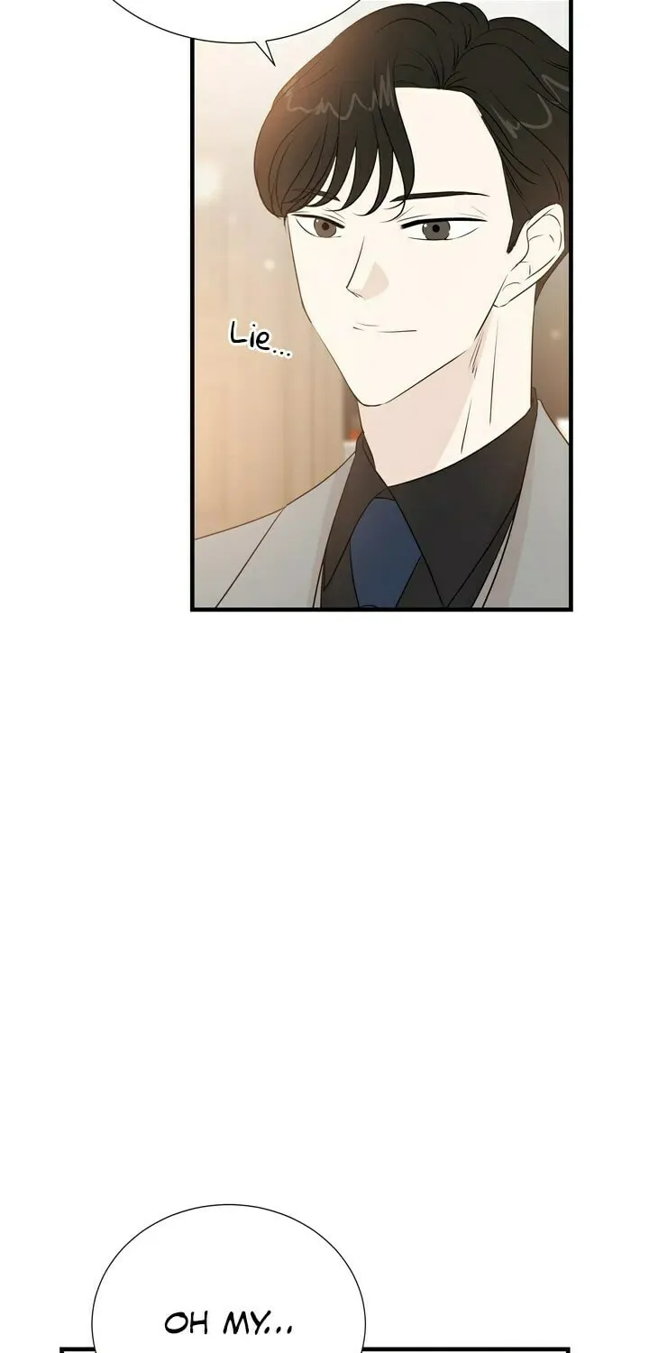 Read Your Sounds chapter 12 image 10 on Lezhin