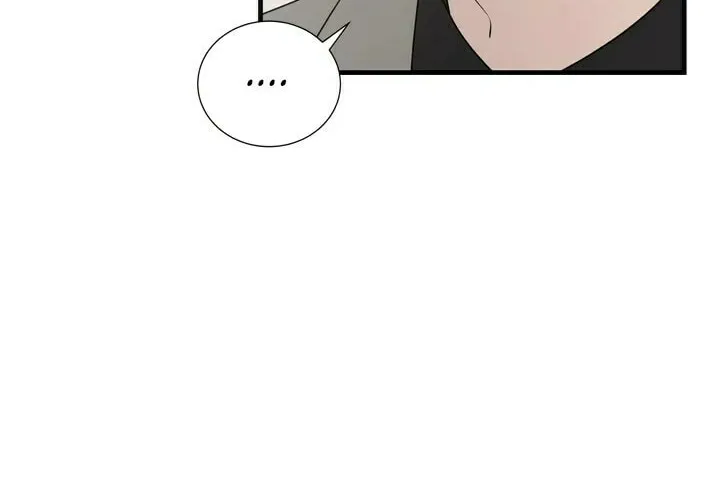 Read Your Sounds chapter 12 image 44 on Lezhin