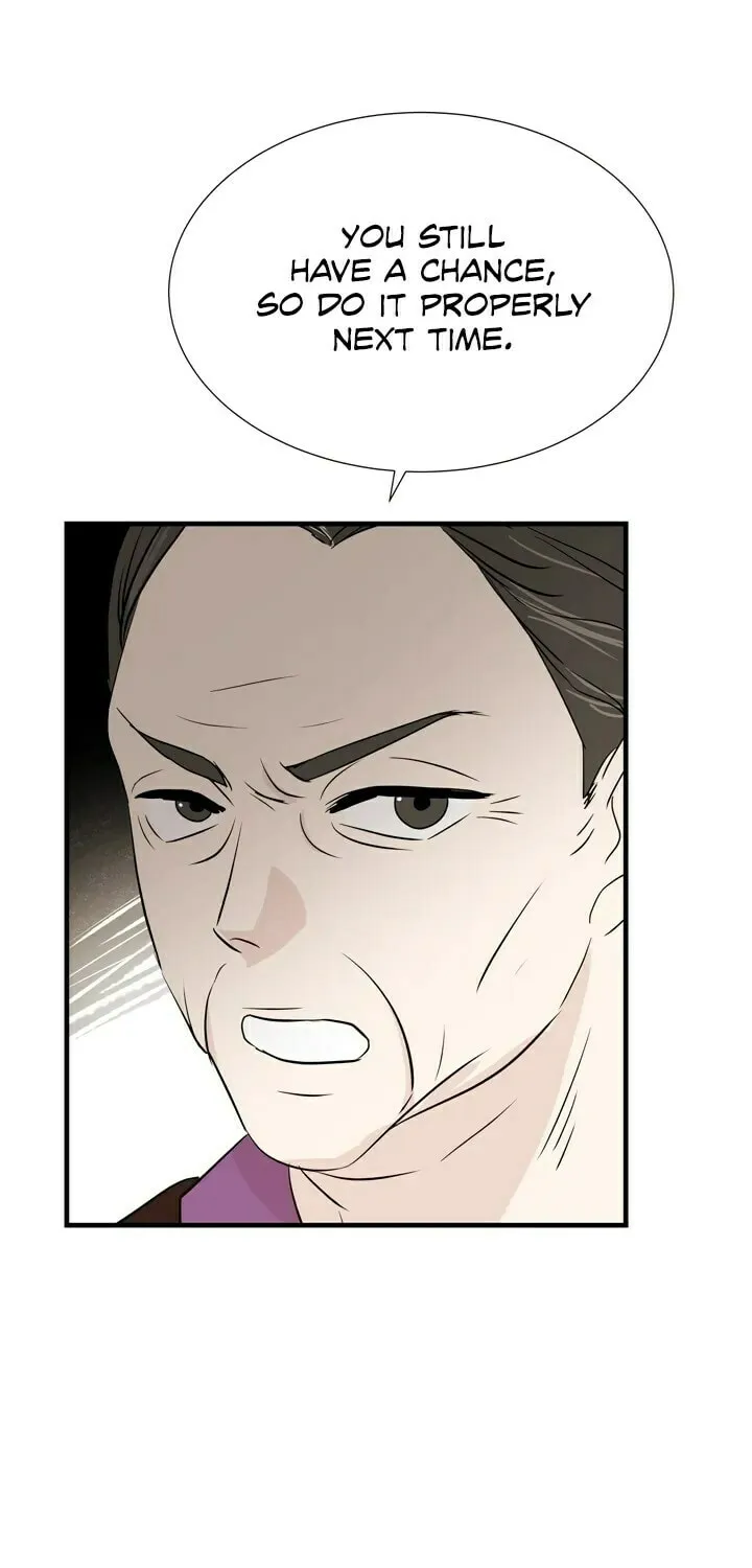 Read Your Sounds chapter 12 image 45 on Lezhin