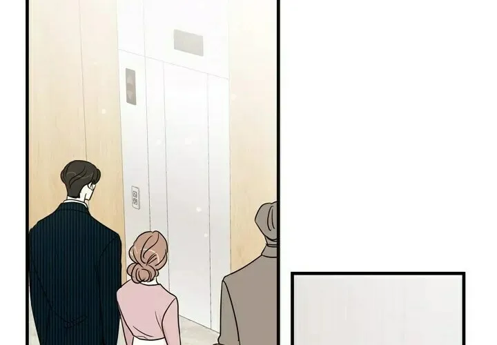 Read Your Sounds chapter 12 image 74 on Lezhin
