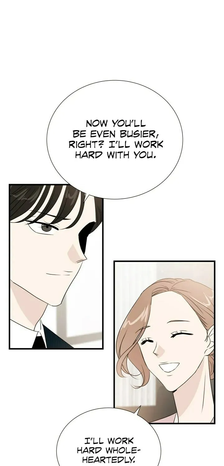 Read Your Sounds chapter 13 image 15 on Lezhin