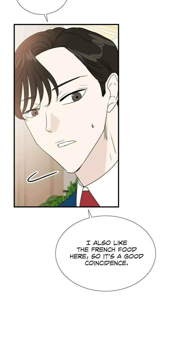 Read Your Sounds chapter 13 image 48 on Lezhin