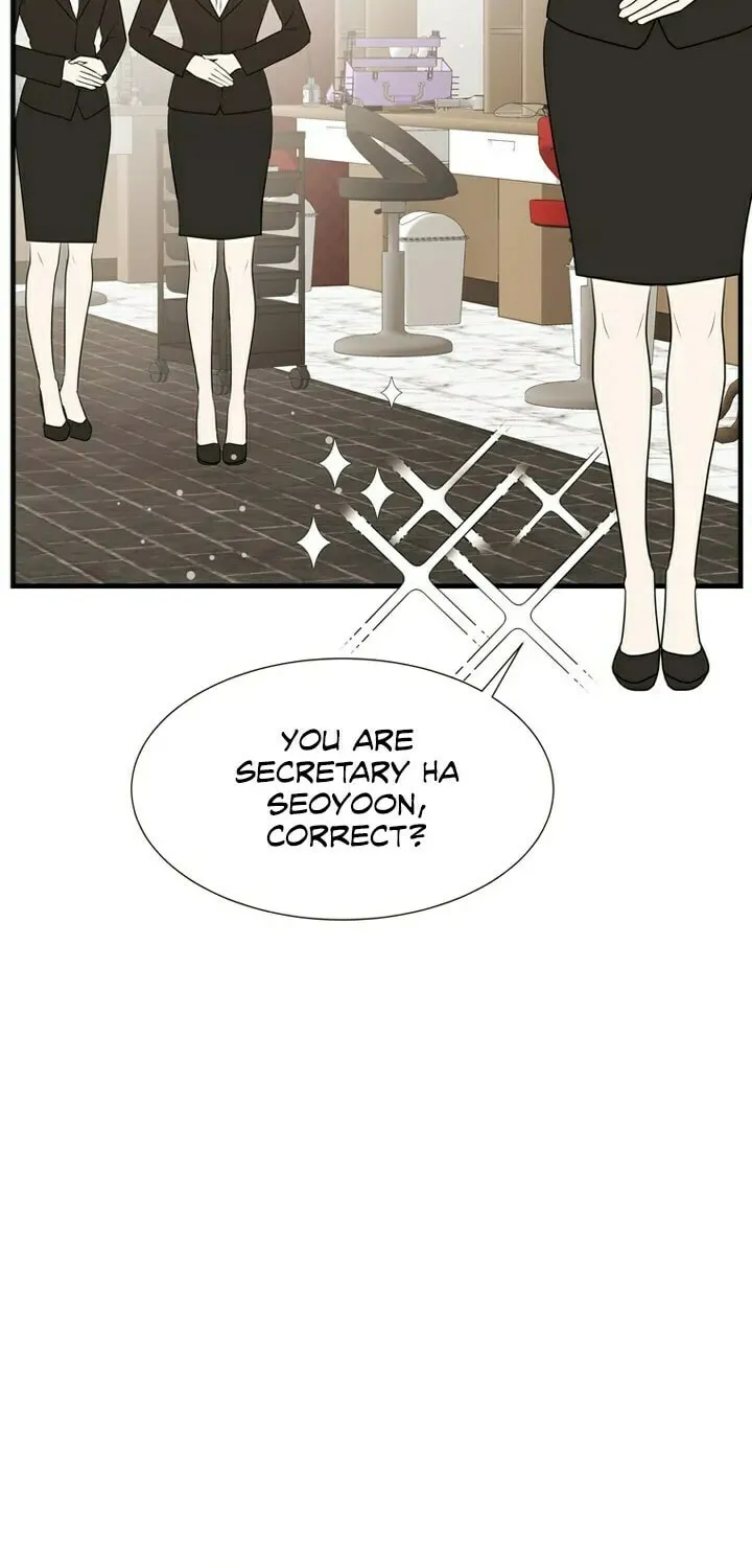 Read Your Sounds chapter 14 image 3 on Lezhin
