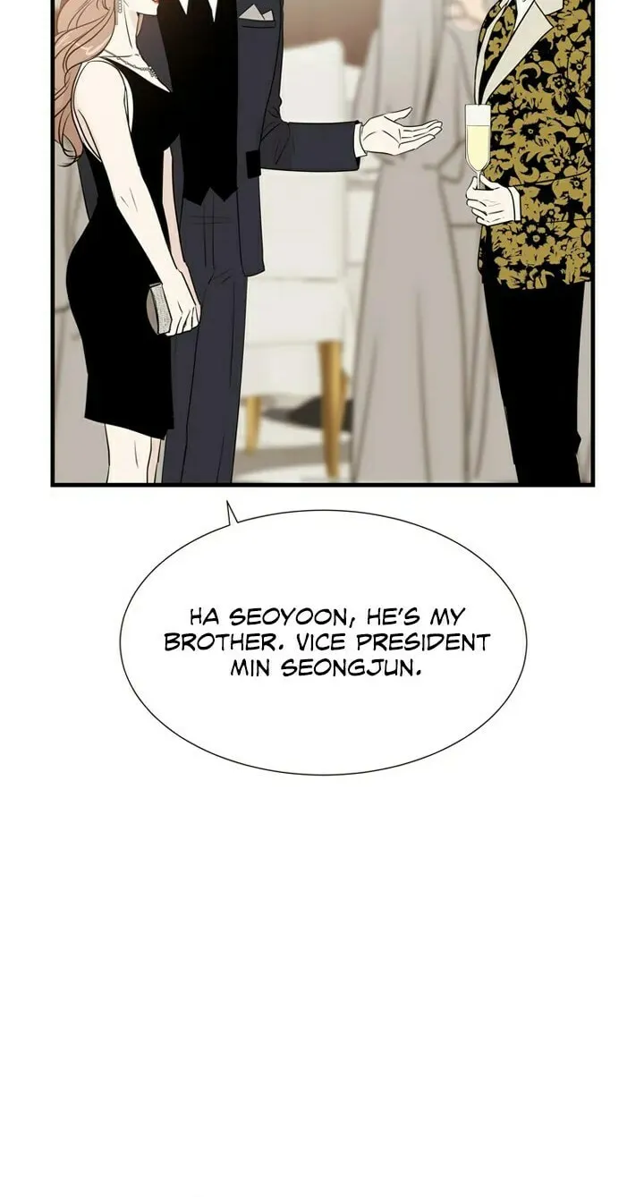 Read Your Sounds chapter 14 image 78 on Lezhin