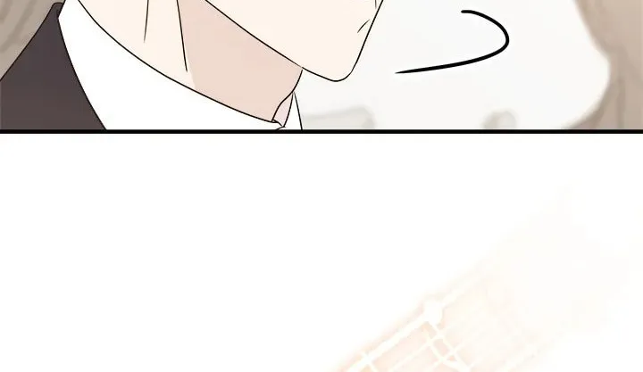 Read Your Sounds chapter 16 image 44 on Lezhin