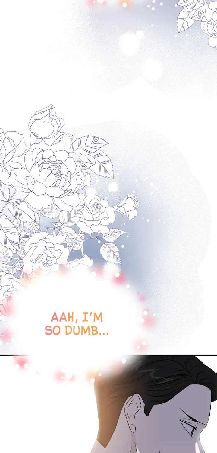 Read Your Sounds chapter 17 image 32 on Lezhin