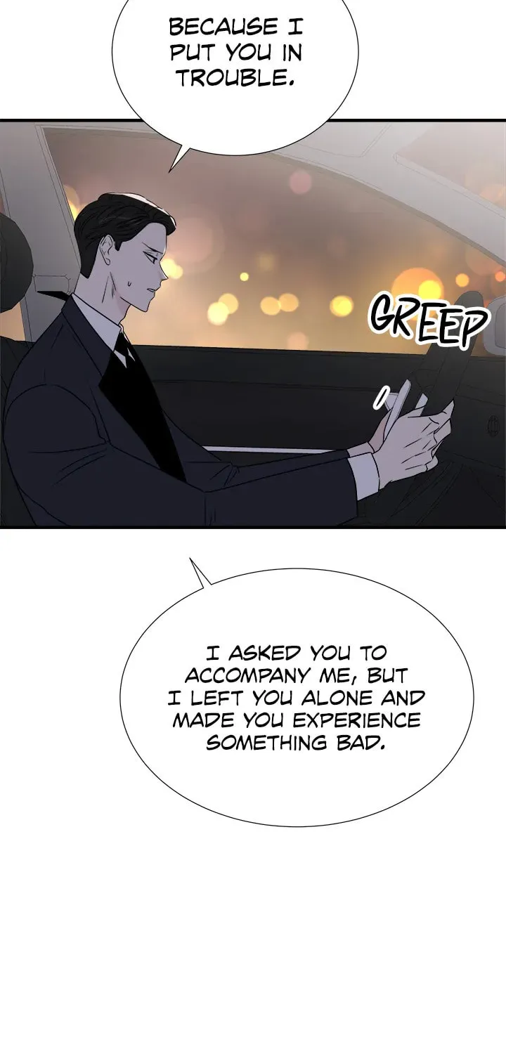 Read Your Sounds chapter 17 image 40 on Lezhin
