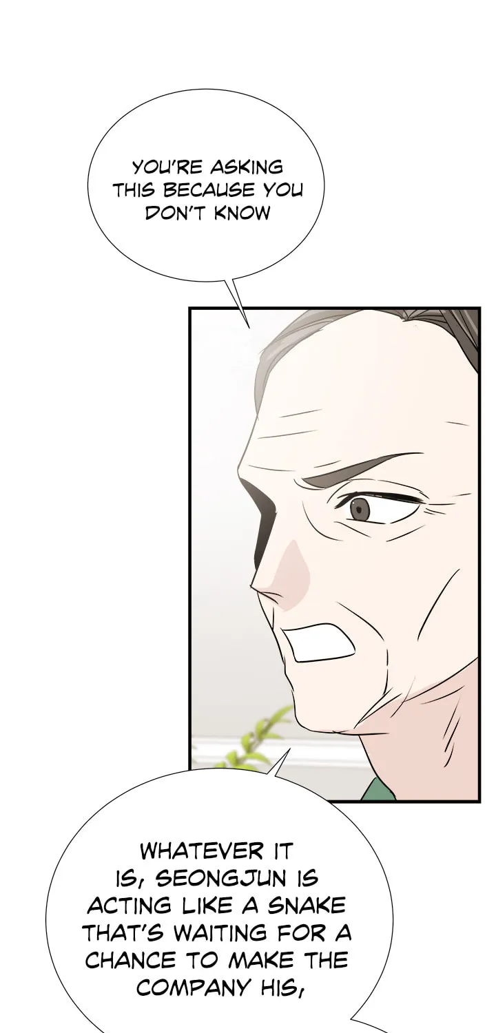 Read Your Sounds chapter 18 image 53 on Lezhin