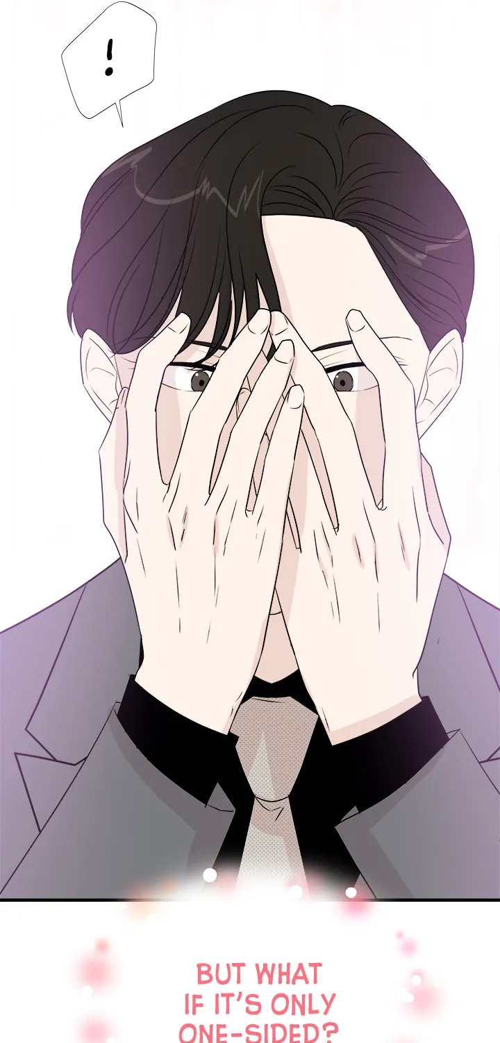 Read Your Sounds chapter 19 image 13 on Lezhin