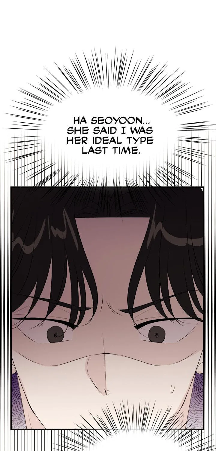 Read Your Sounds chapter 19 image 72 on Lezhin
