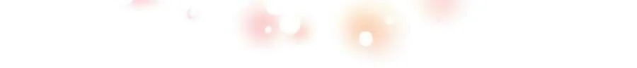 Your Sounds Chapter 2 page 6 - 