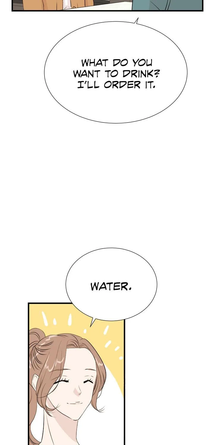 Read Your Sounds chapter 20 image 18 on Lezhin