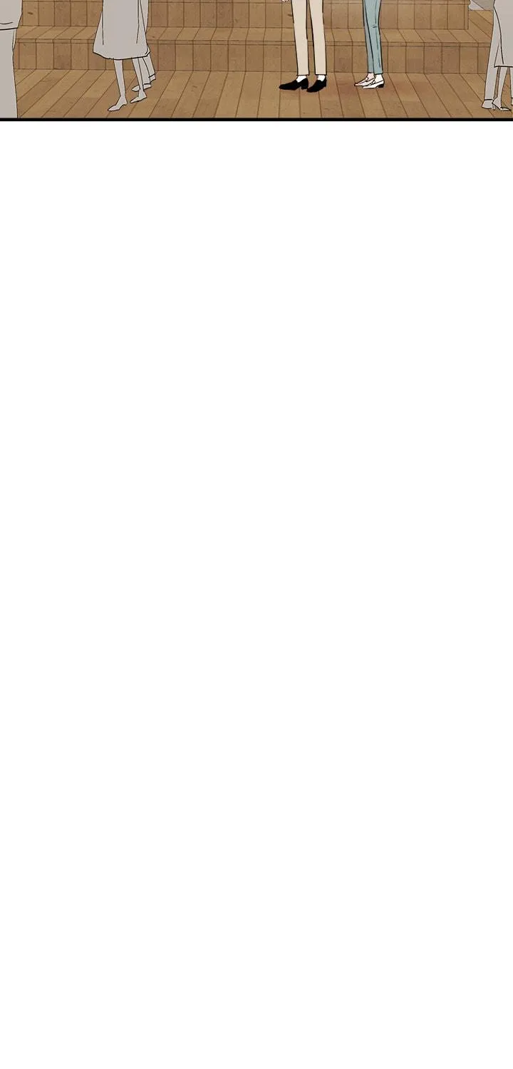 Your Sounds Chapter 21 page 23 - 