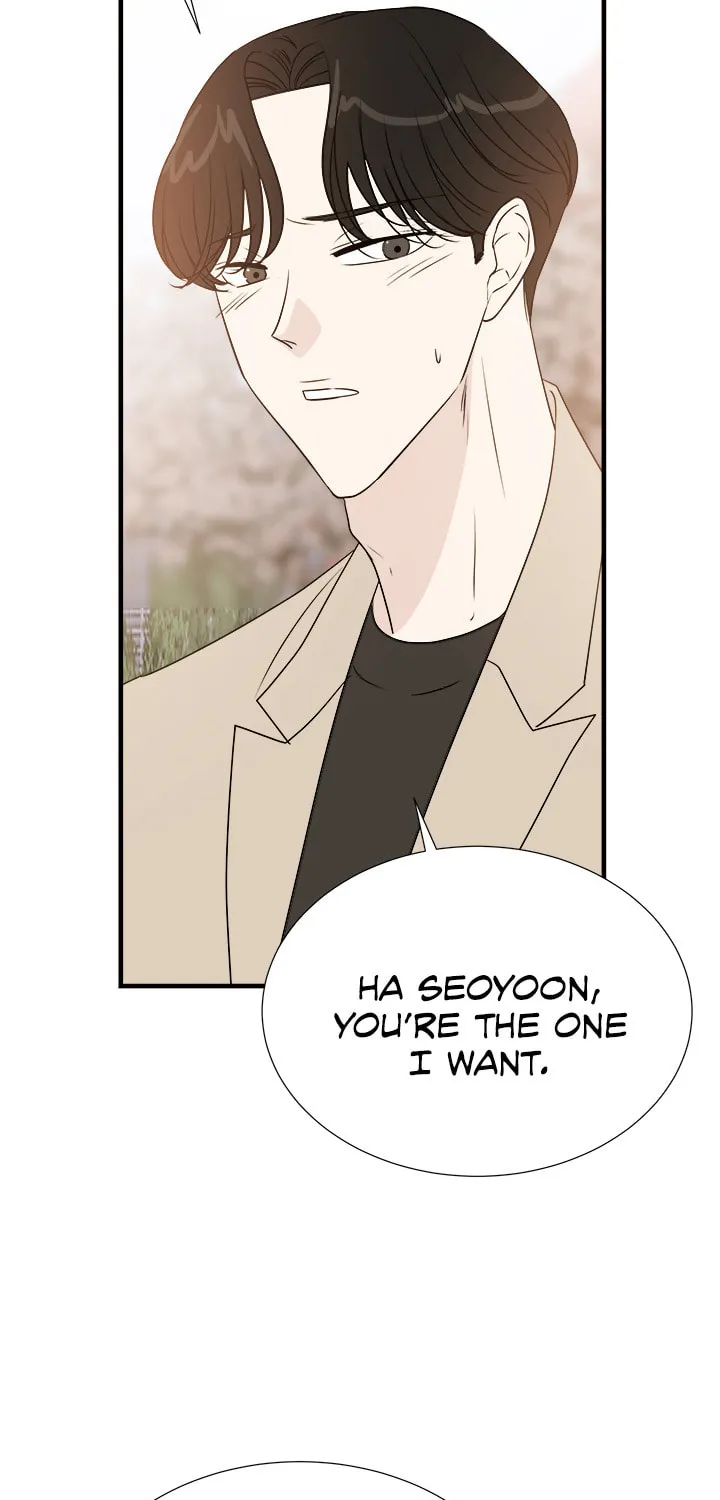 Your Sounds Chapter 21 page 31 - 