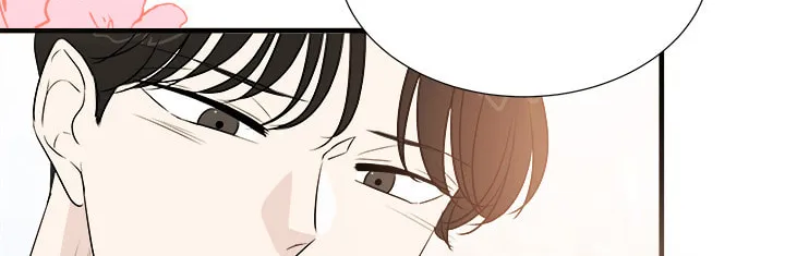 Your Sounds Chapter 21 page 44 - 