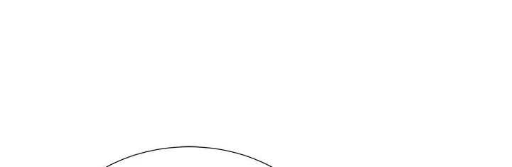 Your Sounds Chapter 21 page 46 - 