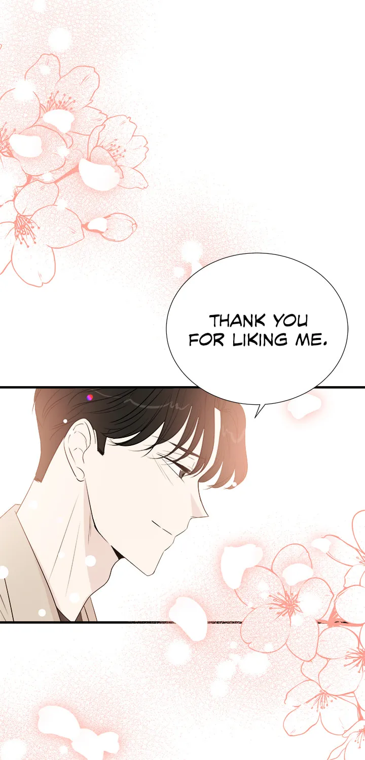 Your Sounds Chapter 21 page 49 - 