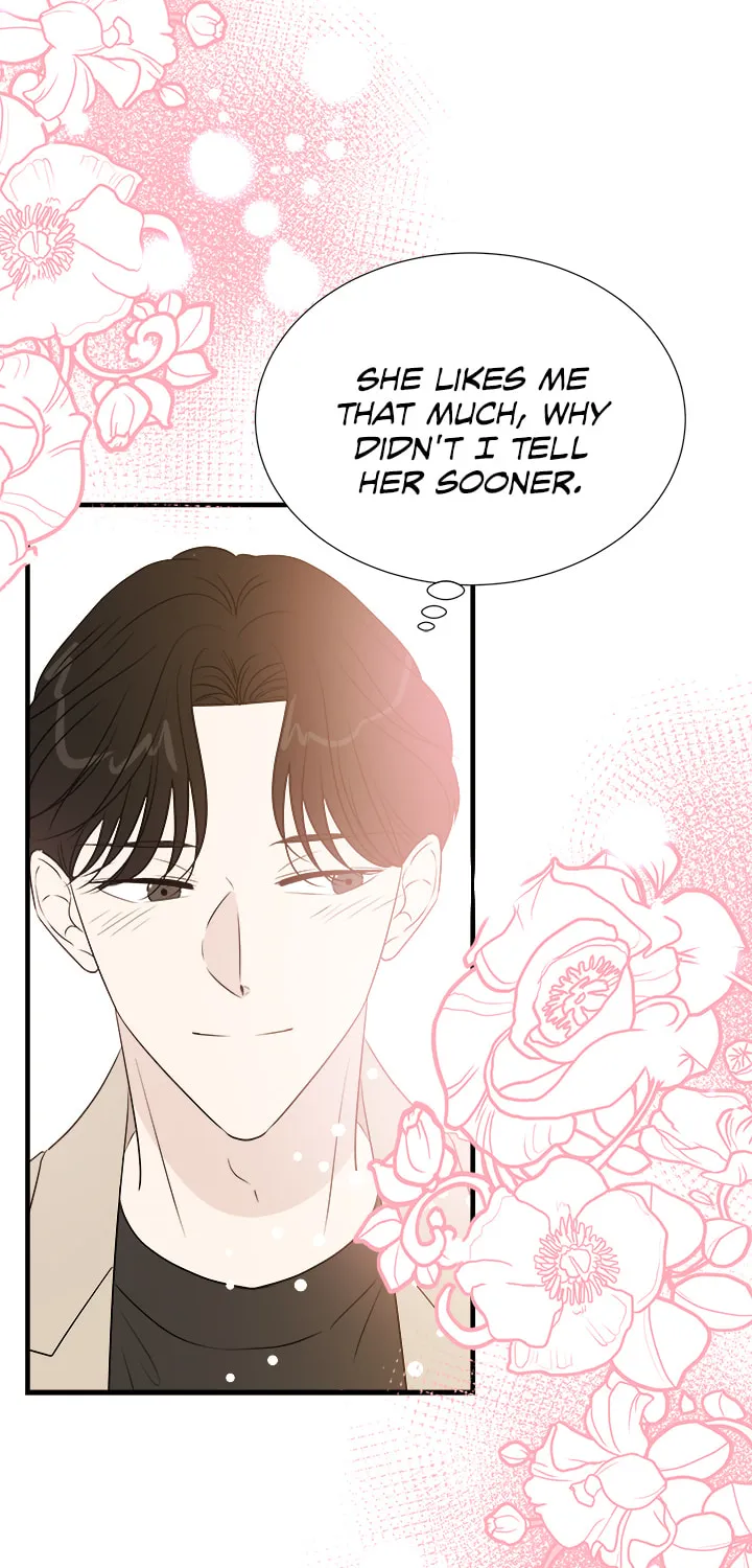Your Sounds Chapter 21 page 56 - 
