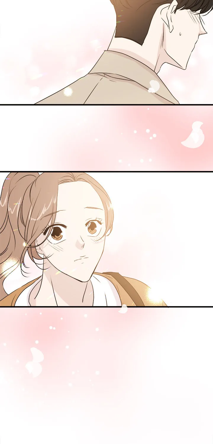 Your Sounds Chapter 21 page 7 - 