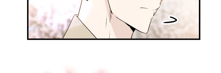 Your Sounds Chapter 21 page 83 - 