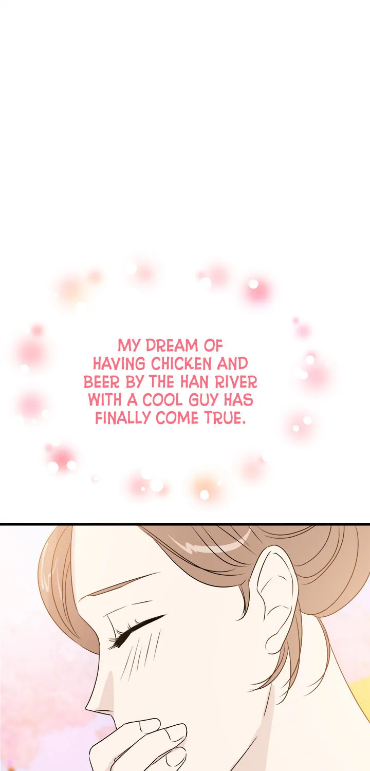 Read Your Sounds chapter 22 image 53 on Lezhin