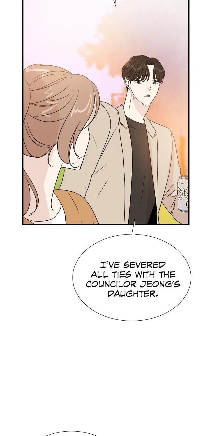 Read Your Sounds chapter 22 image 57 on Lezhin