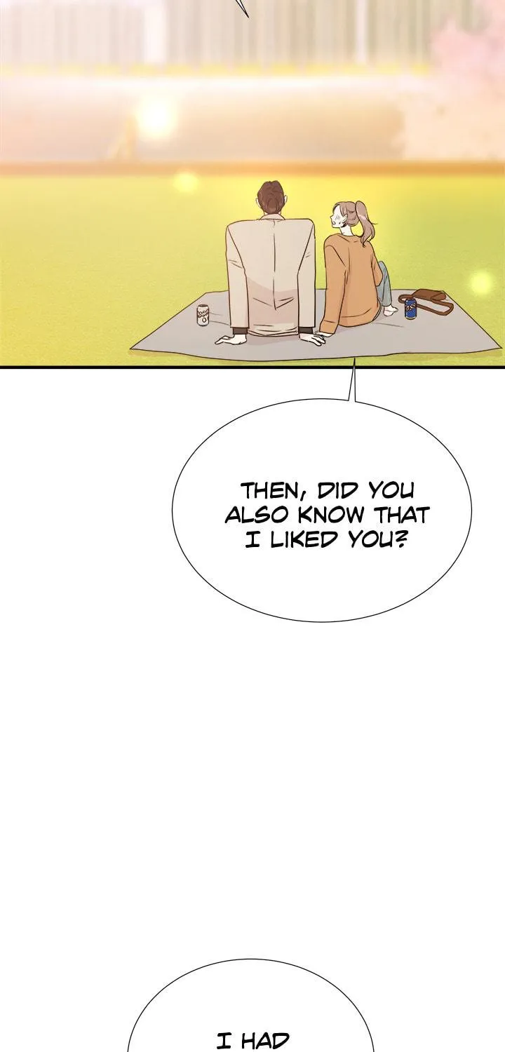 Read Your Sounds chapter 22 image 81 on Lezhin