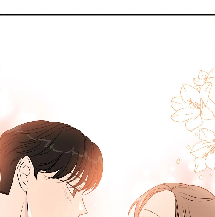 Read Your Sounds chapter 23 image 2 on Lezhin