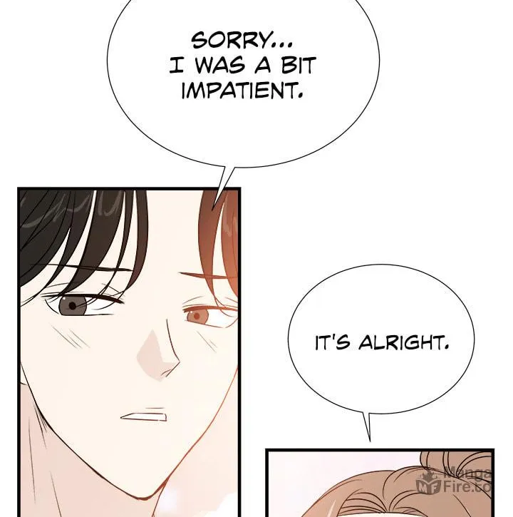 Read Your Sounds chapter 23 image 4 on Lezhin