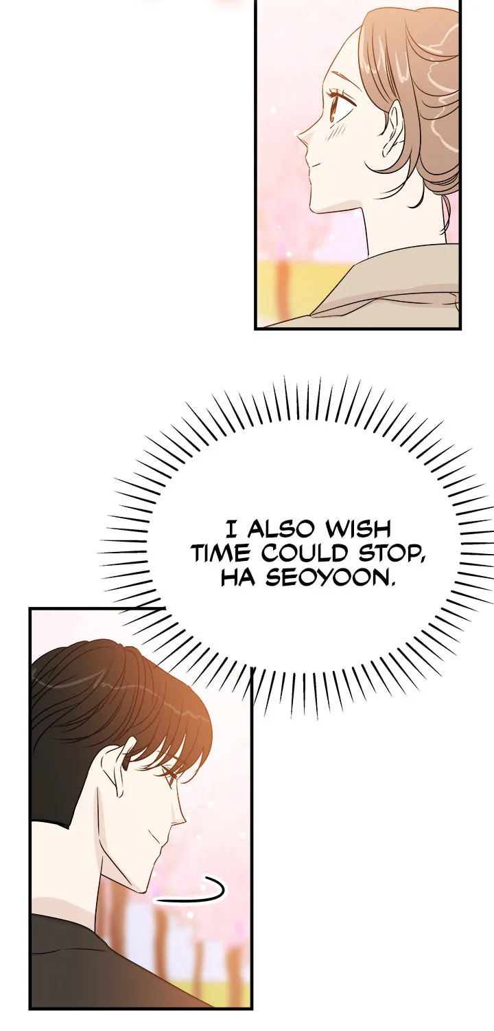 Read Your Sounds chapter 23 image 43 on Lezhin