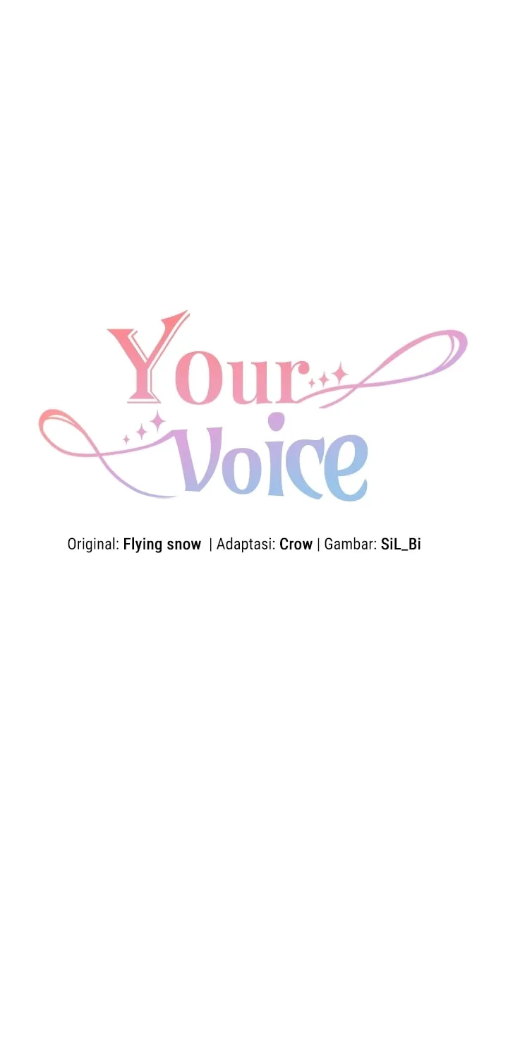 Read Your Sounds chapter 24 image 12 on Lezhin