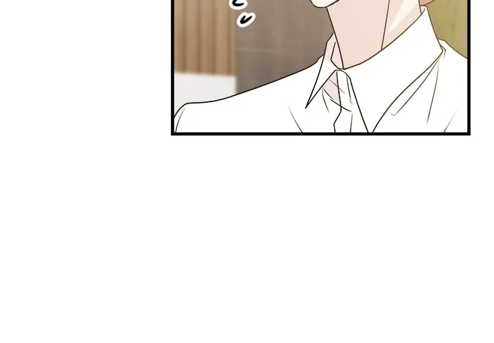 Read Your Sounds chapter 24 image 51 on Lezhin