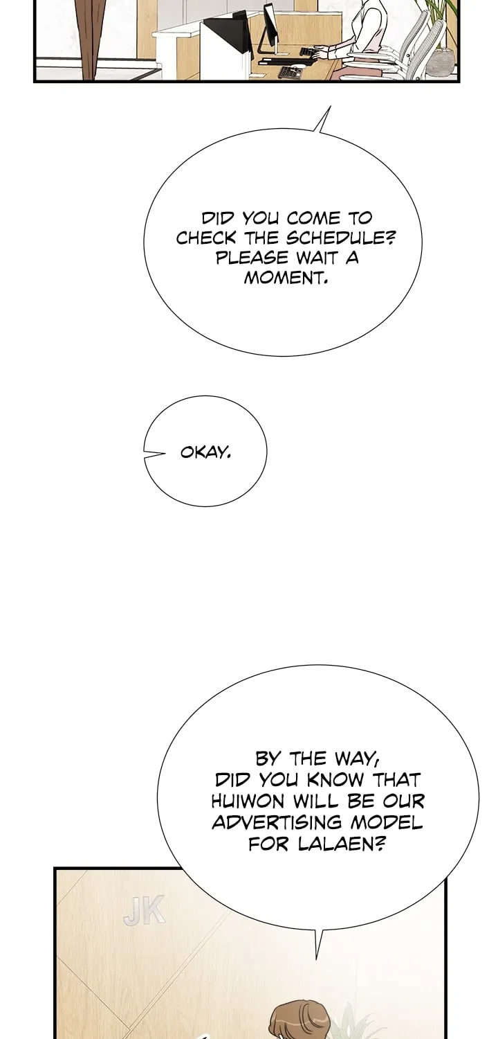 Read Your Sounds chapter 25 image 16 on Lezhin
