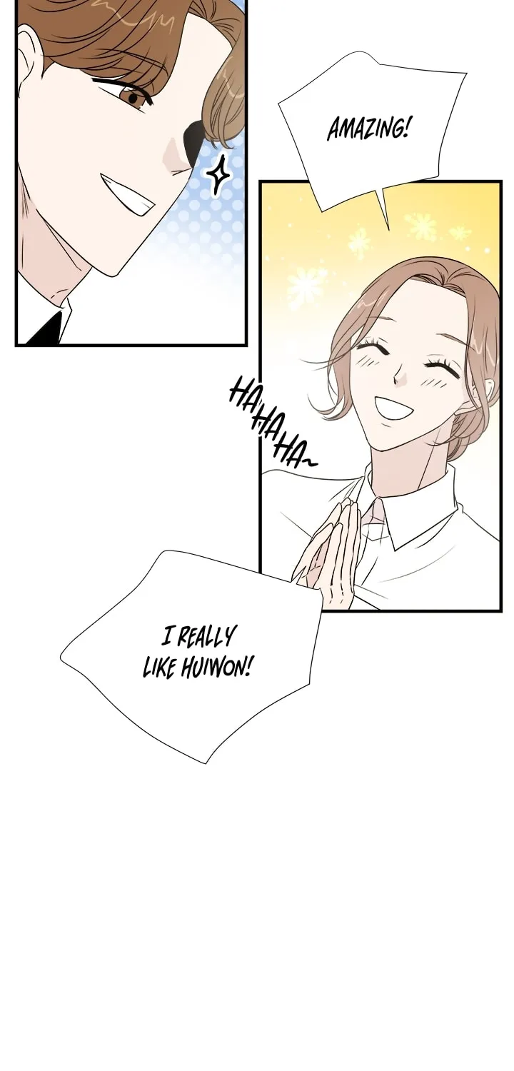 Read Your Sounds chapter 25 image 18 on Lezhin