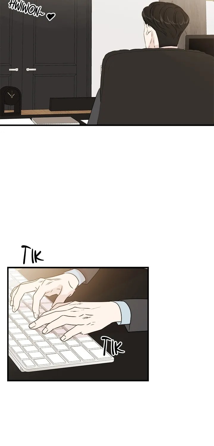 Read Your Sounds chapter 25 image 21 on Lezhin