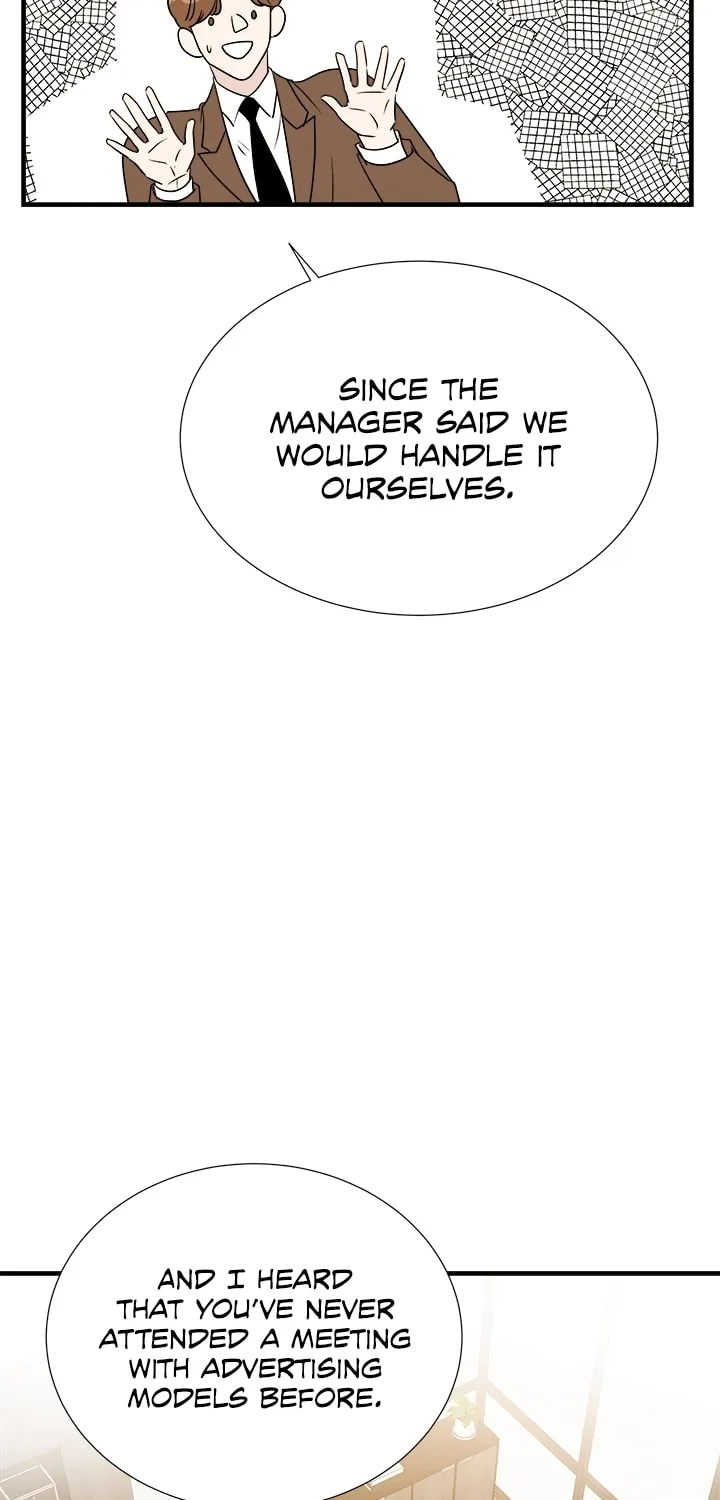 Read Your Sounds chapter 25 image 36 on Lezhin