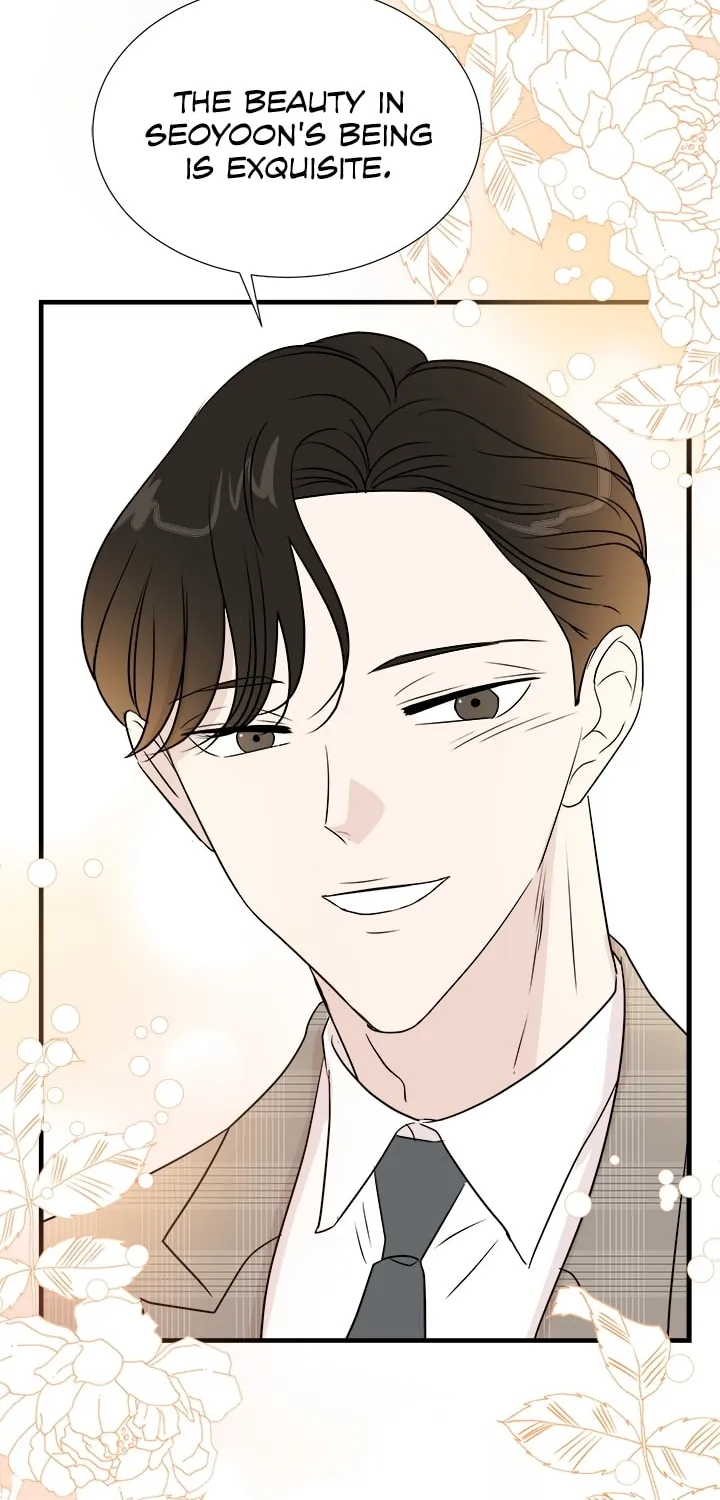 Read Your Sounds chapter 25 image 77 on Lezhin