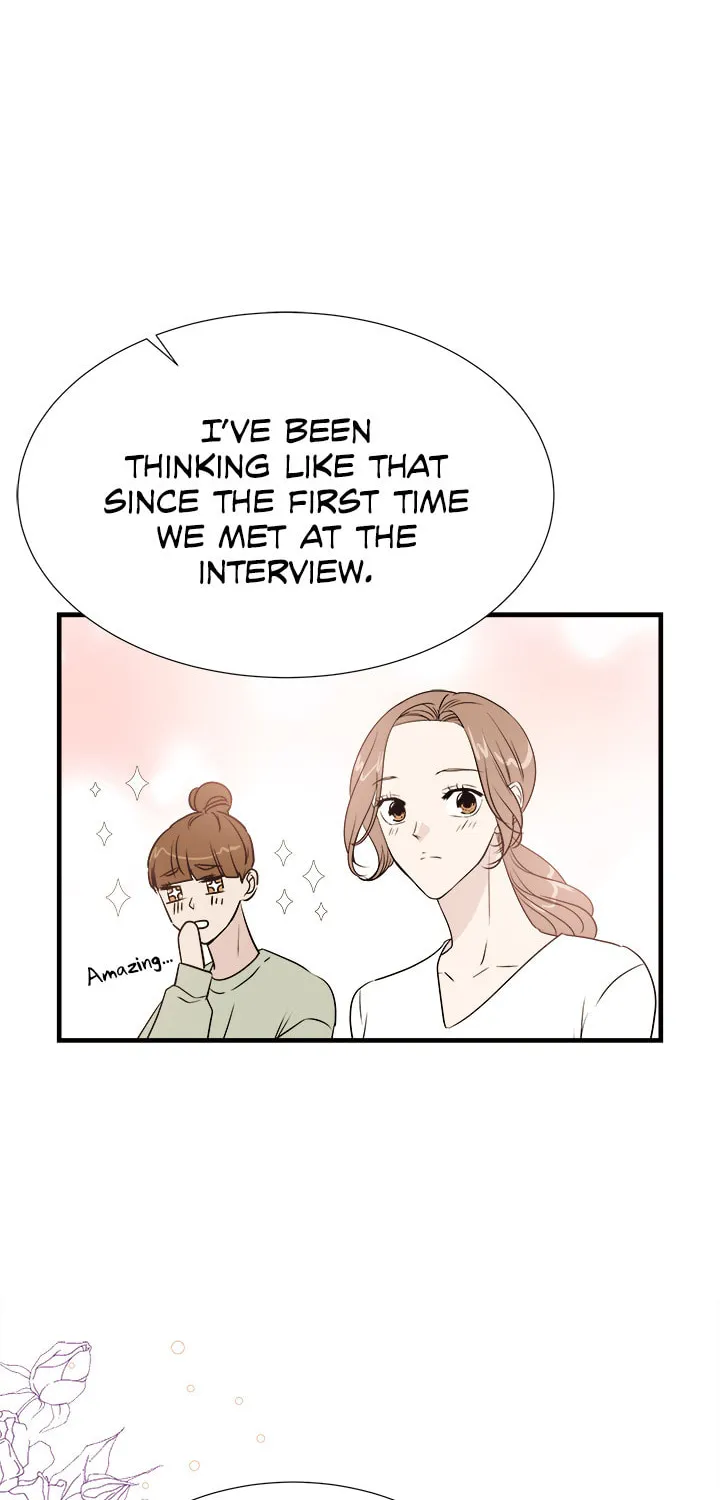 Read Your Sounds chapter 26 image 1 on Lezhin