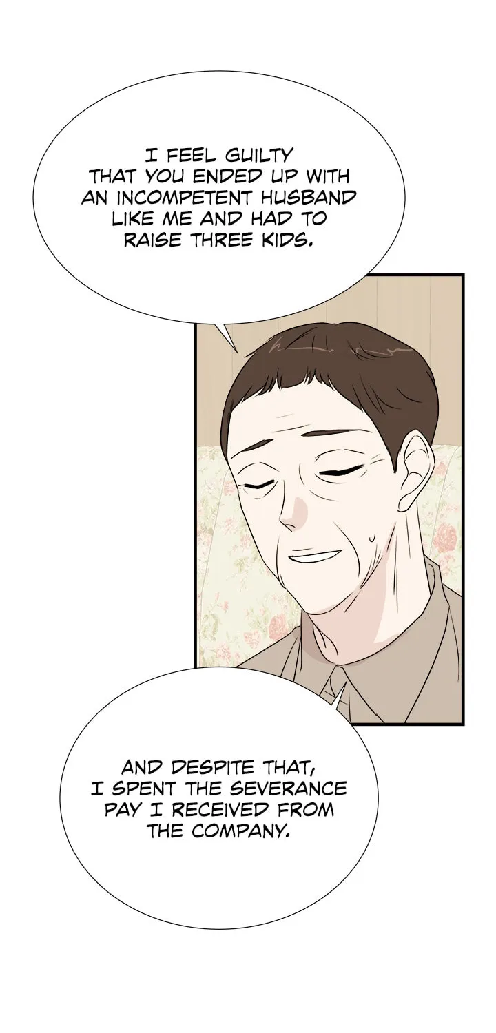 Read Your Sounds chapter 26 image 17 on Lezhin