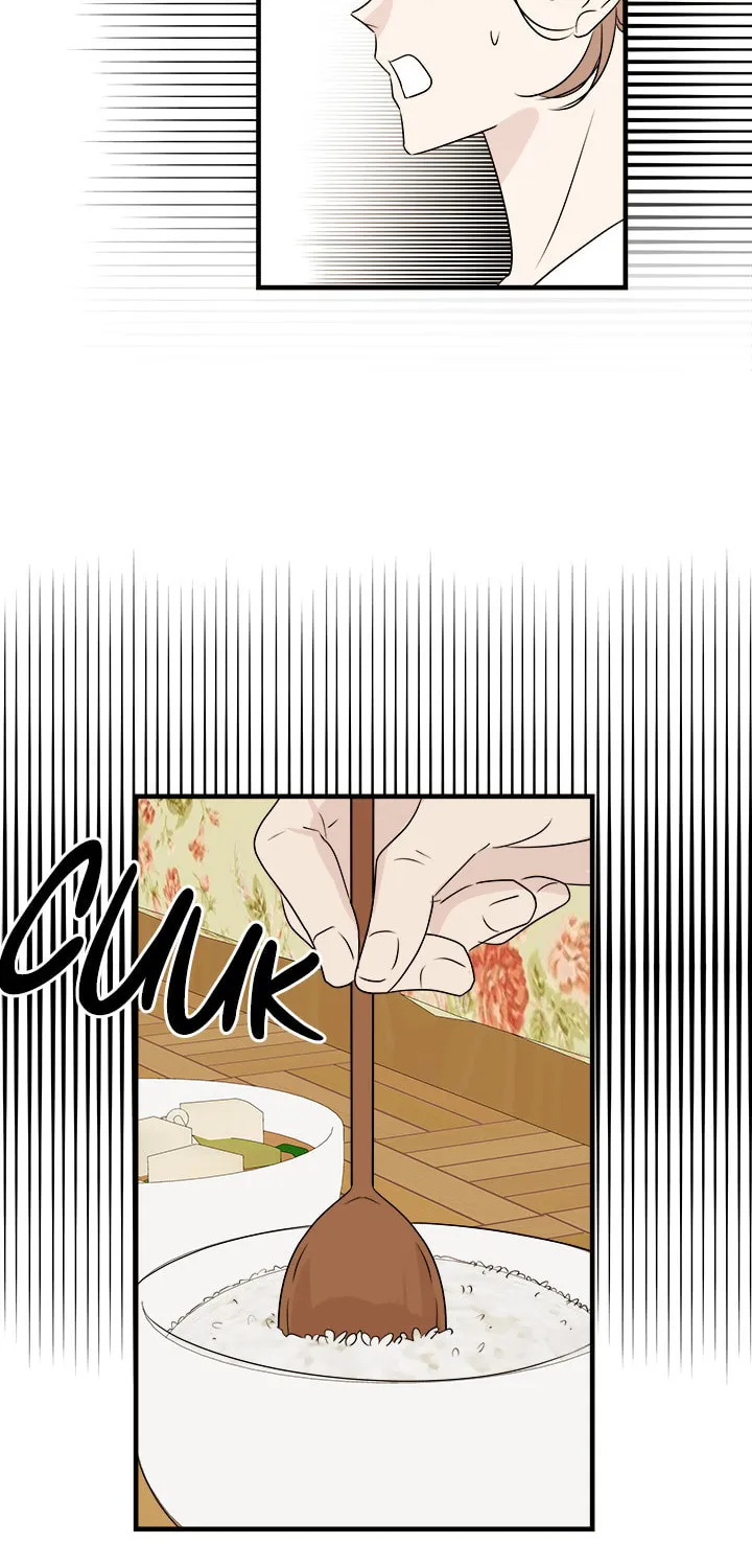 Read Your Sounds chapter 26 image 37 on Lezhin