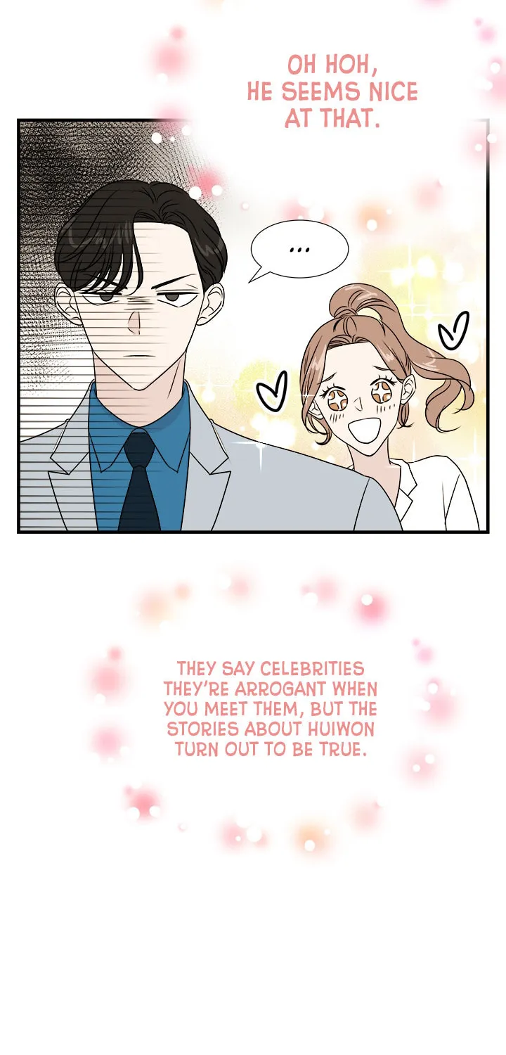 Read Your Sounds chapter 26 image 57 on Lezhin